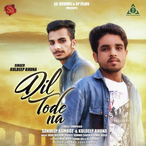 Kuldeep Bhuna Songs MP3 Download